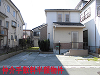 桶川 半額