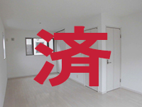 岩槻 中古