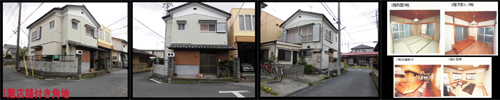 蓮田駅 中古